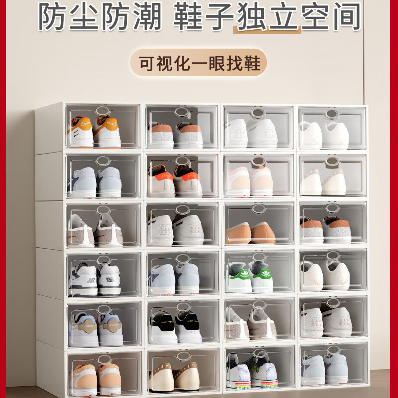 MieLanat Thickened Shoe Box Flip Shoe Storage Folding Storage Box Drawer-Type Transparent Shoe Cabinet Plastic Shoe Rack Space-Saving Artifact Upgraded Thickening - Stronger Load-bearing Size 44 Male White Total 6 Pieces Width 23_ 0x0x0cm