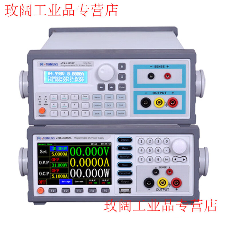 Yue Changsheng high-precision adjustable DC regulated power supply 0-30V60V5A10A high-power programmable programmable power supply eTM-K8011SP (80V11A blue screen)