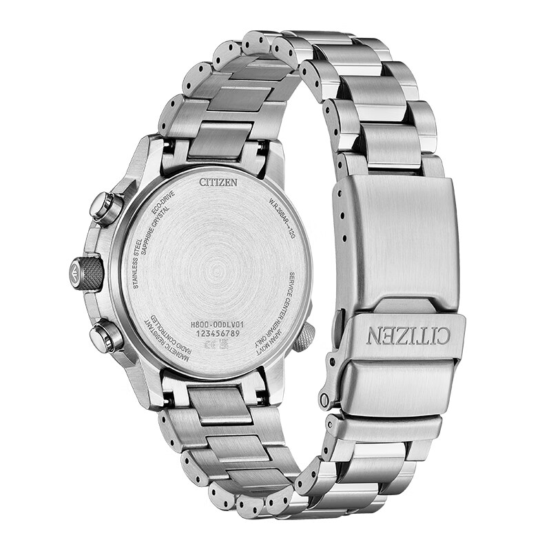CITIZEN watch men's Japanese and Korean watch light kinetic energy radio wave date display steel belt fashionable boyfriend gift AT8300-58E