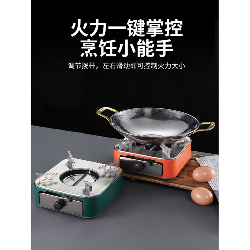 Fat Donglai's same style dry pot pot solid alcohol stove snowflake stainless steel dry pot hotel restaurant single small fire hammer pattern bar tripod (silver) 8 inches