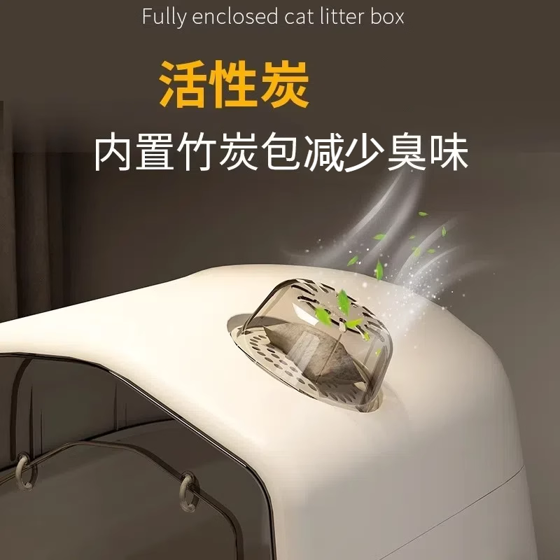 Kosi Cat Litter Box Large Fully Enclosed Drawer Type to Reduce Splash Large Cat Poop Urine Box Cat Toilet Yellow With Cat Litter Scoop + Bamboo Charcoal Purifying Bag + Litter Control Mat