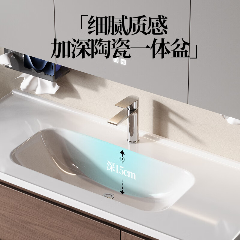 Gujia Home Bathroom Cabinet Antique Ceramic Integrated Basin Washbasin Cabinet Combination Mirror Cabinet Bathroom Cabinet Washbasin G-06753 100cm Beauty Storage + Lighting Defogging