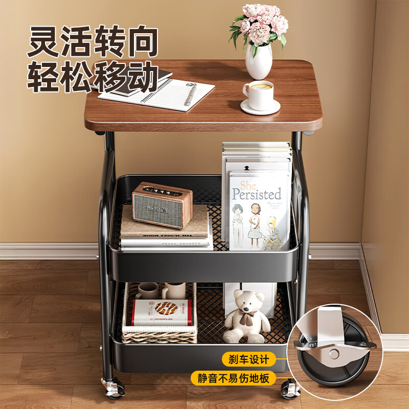 Youqin movable bookshelf, bag storage rack, trolley, bedside table, living room, sofa side table, coffee table, snack storage rack