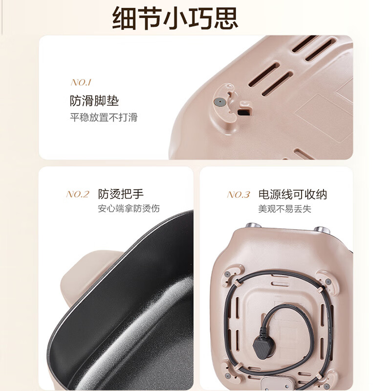 SUPOR 0 Fluorine Titanium Yuanyang Electric Hot Pot Household Multi-functional Electric Hot Pot Hot Pot Special Pot Split Electric Cooking Pot 7L Zoned Temperature Control Multi-purpose Shabu Shabu Pot H70FK280Y
