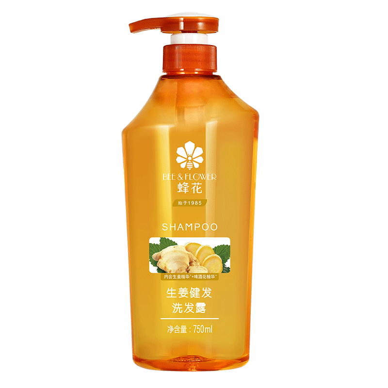 Bee flower ginger hair healthy hops shampoo men and women oil-removing fluffy and smooth shampoo 750ml