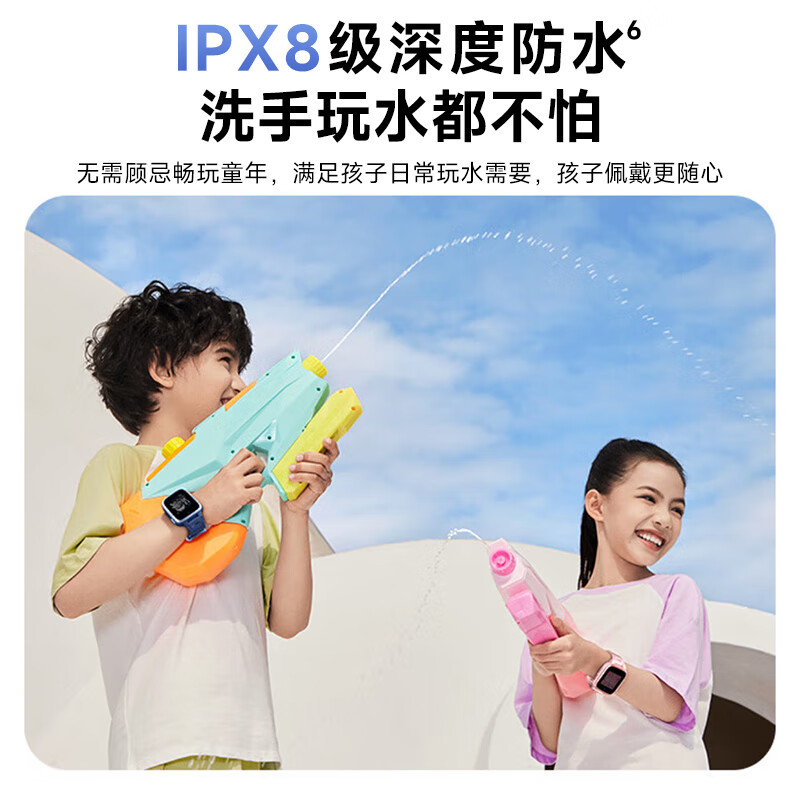 360 children's phone watch 9xsp long-lasting battery life for students and teenagers 4G full network video camera waterproof positioning smart watch for men and women blue