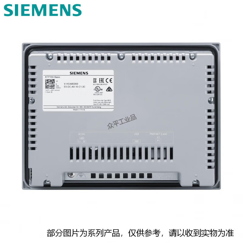 Siemens touch screen 6AV66480EC1/0EE113AX0 6AV21240MC010AX0/0QC020AX2/0GC01/1DC01/0JC01-0AX0/6AV2125-2JB03-0AX0 6AV2124-0JC01-0AX0 9 wide screen