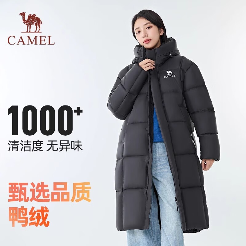 Camel Dilireba's same style down jacket 25 autumn and winter new men's and women's same style long large quilt down jacket