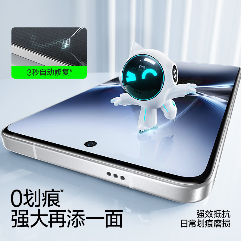 Flash Magic Microcrystalline dust-free compartment, suitable for vivo x200/200pro mobile phone film, tempered soft film, full-screen high-definition, explosion-proof, anti-fingerprint automatic dust removal, new microcrystalline dust-free compartment, full screen | microcrystalline dust-free compartment, 1 piece package, vivo X200 Pro/damaged if damaged