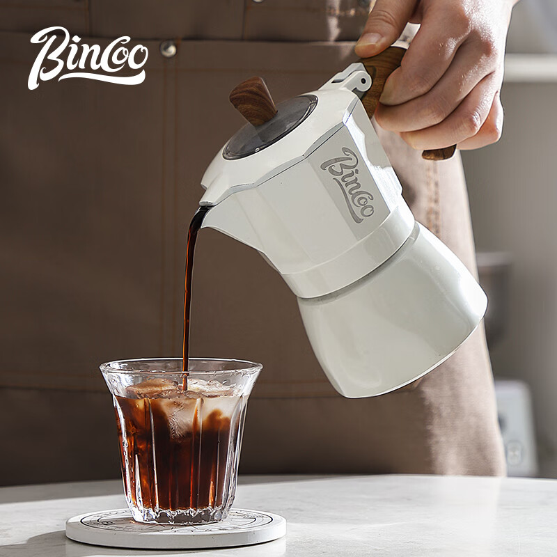 Bincoo Double Valve Moka Pot Coffee Maker Italian Set (White Moka Pot + Electric Stove + Coaster + Filter Paper)