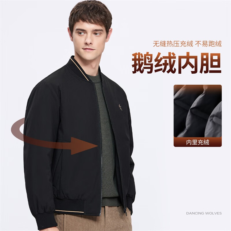 Dances with Wolves Gold Label Goose Down & Graphene Baseball Collar Warm Waterproof Down Jacket Men 001 Black L