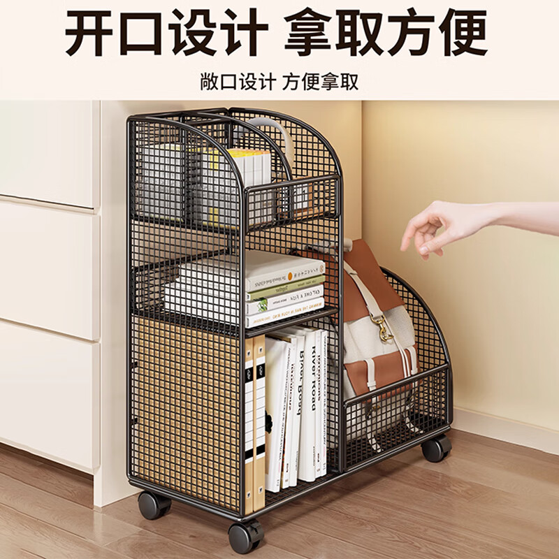 Julihui under-desk bookshelf storage rack floor-standing removable book storage rack cart tableside desk side student bookcase with wheels black three-layer model-mobile model