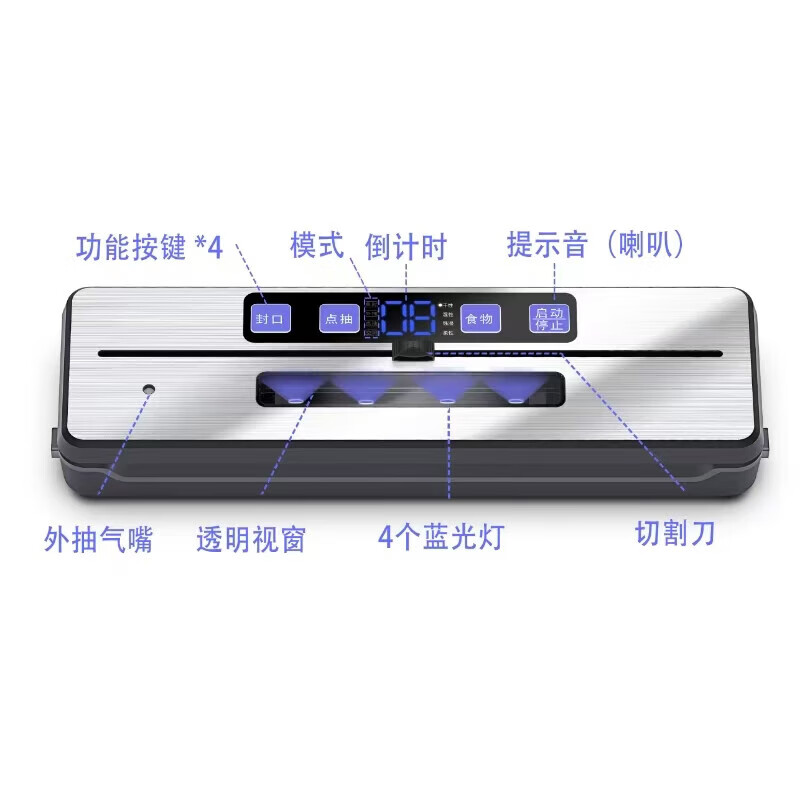 Pupan German vacuum sealing machine with large suction, fully automatic drying and wet dual-use household and commercial food preservation small bag, double pump, double heating wire, 20*30cm vacuum bag*20