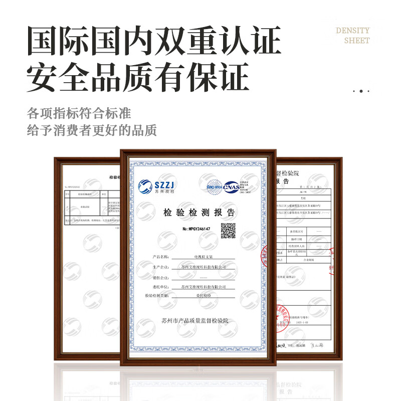 Aige ultra-thin large load-bearing embedded TV retractable hanger 55-80 inch TV bracket suitable for Xiaomi Hisense TCL Skyworth, etc. Does not block sockets and does not block speakers