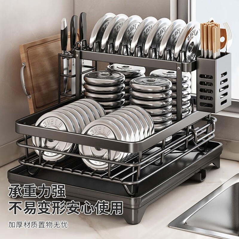 Home Easy Kitchen Multifunctional Storage Rack Dish Rack Draining Dishes Storage Box Chopstick Tube Storage Kitchen Utensils Collection