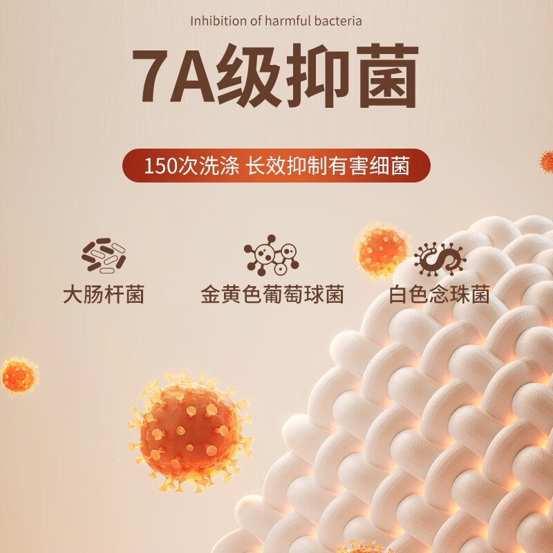 MiiOW 7A grade antibacterial double-sided velvet seamless half-zip mid-collar long-sleeved t-shirt for men autumn and winter half turtleneck bottoming shirt for men King Kong Black M Weight 90-120 catties