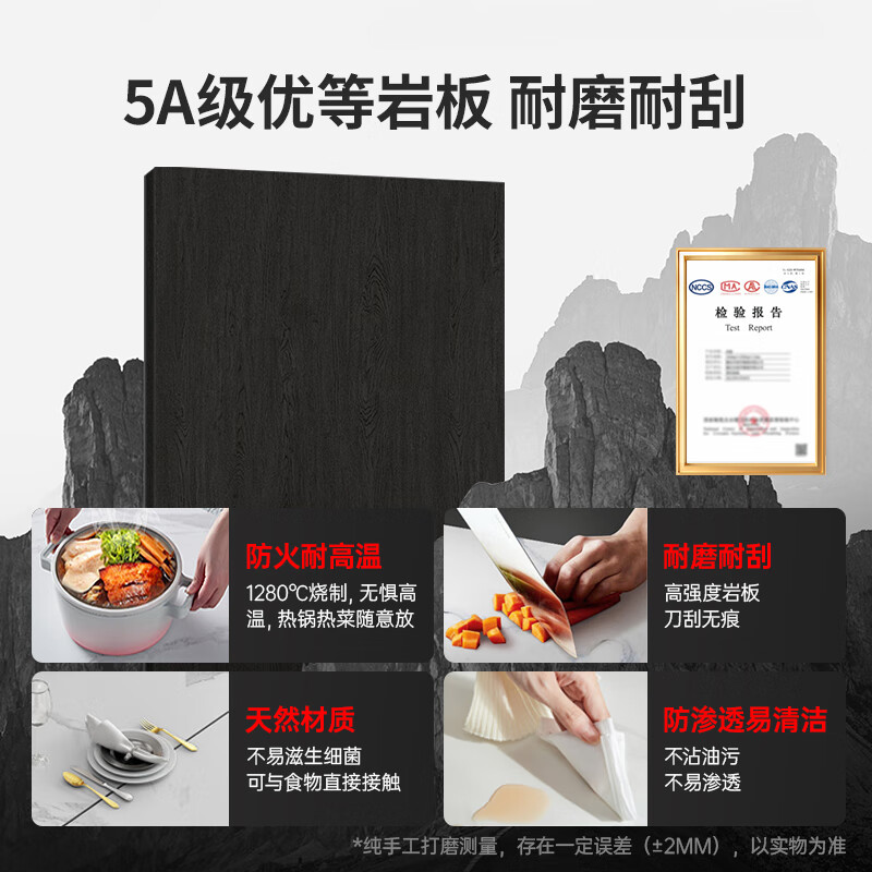 Royalstar's 26-year-old new electric heating table 1.38 meters graphene heating simulation flame grill stove table integrated home living room heating coffee table electric heater multi-functional heating table RC-C16