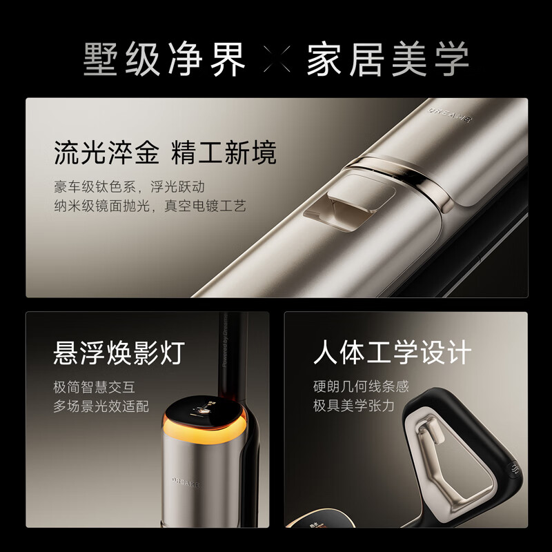 Chaimi New Product Explorer Steam Floor Scrubber H60 Ultra 160 Ultra-Temperature Steam + 90 Hot Water Dual Heat Floor Scrubbing AI Robotic Arm 2.0