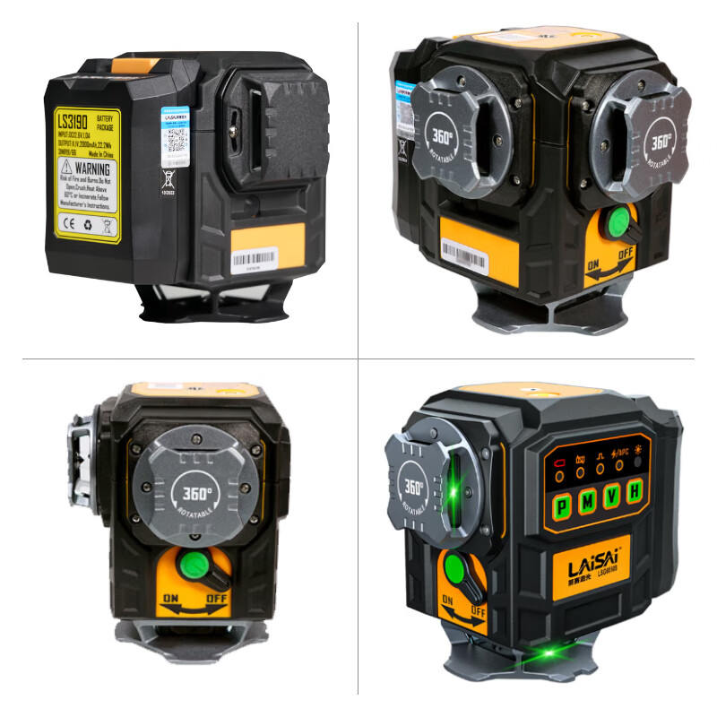 Laser level meter high-brightness green light 12-line wall-mounted floor meter LSG6650S long-lasting high-precision bright-light infrared level meter green light 12-line factory standard