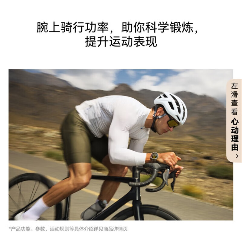 Huawei Watch WATCH GT 6 Pro Smart Sports Long Battery Life Bluetooth Call Body Temperature Blood Oxygen Heart Rate Monitoring Healthy Gift for Boy and Girl 46mm Obsidian Black丨Viton Strap Titanium Alloy Case Free Leather Strap + Film upon Order