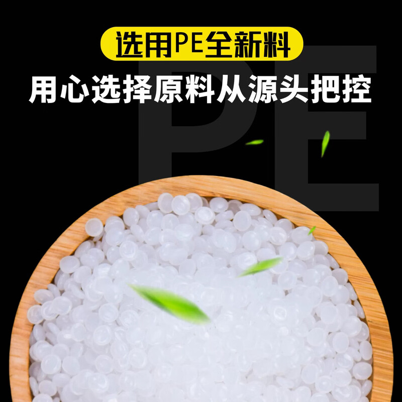 Youzhiben Red Smiley Face Plastic Bag Supermarket Shopping Bag Food Bag Takeaway Packing Handbag Vest Bag Thickened 38*58