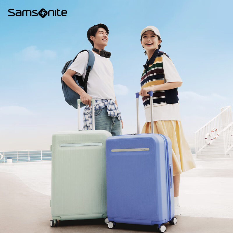 Samsonite luggage 25-inch trolley case student expandable travel luggage UF7 black check-in box