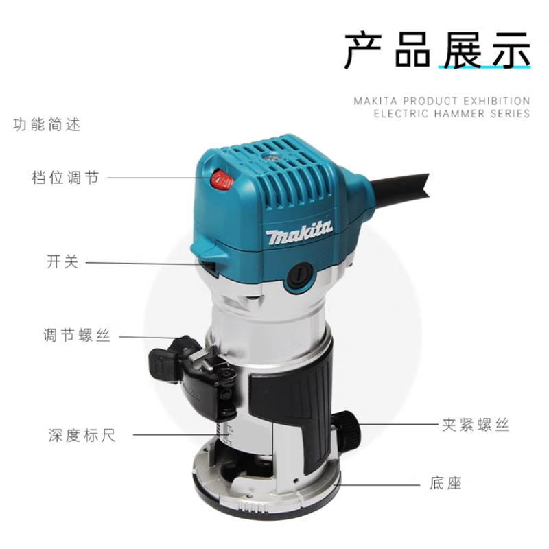 Makita (MAKITA) trimming machine RT0702C multi-functional woodworking electric engraving machine can be flipped bakelite milling tool RT0702C factory standard