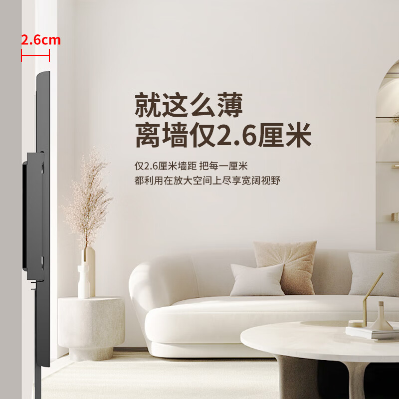Jinying TV Mount 40-85 inches TV Bracket Universal Fixed Wall Mount Xiaomi Hisense Skyworth TCL Haier Huawei Philips LCD TV Wall Mount