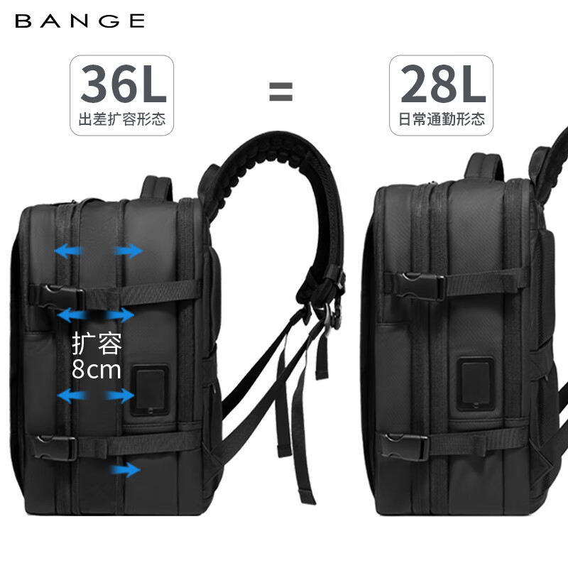 Bange airback one-click automatic vacuum compression backpack large capacity travel men's computer bag 3028-1 black