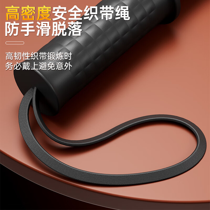 Peak arm strength arm strength bar grip strength bar speed arm machine men's chest expander exercise chest fitness training equipment 30kg