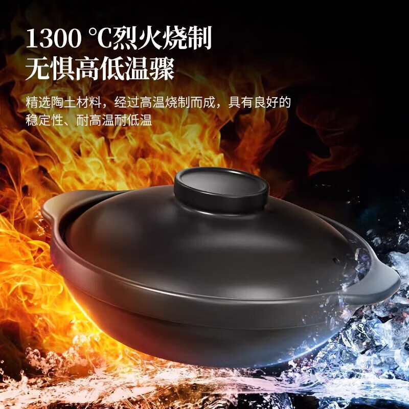 QCSK German casserole, high temperature resistant, dry-burning, non-cracking, claypot rice, gas stove special stew pot, soup, ceramic commercial small casserole, deep style, extra thick upgrade, suitable for 2-4 people, 1200ml