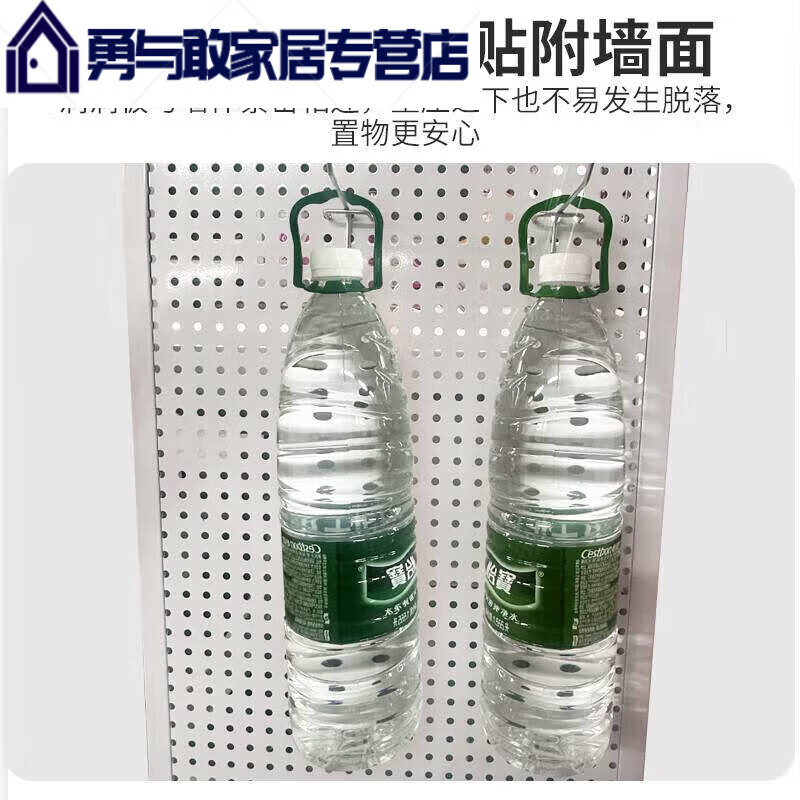 Round hole hole board wall rack shelf stainless steel display storage jewelry hardware tools hanging board wall has sold a total of 300,000+, post the picture and get another 10 after-sales service