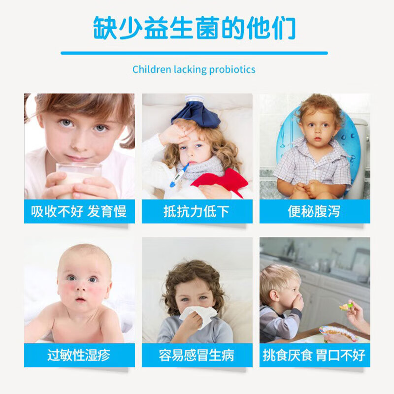 Bayer (BAYER) Germany Bayer dicoflor rhamnosus lgg Lactobacillus drops 5ml/bottle 2 bottles