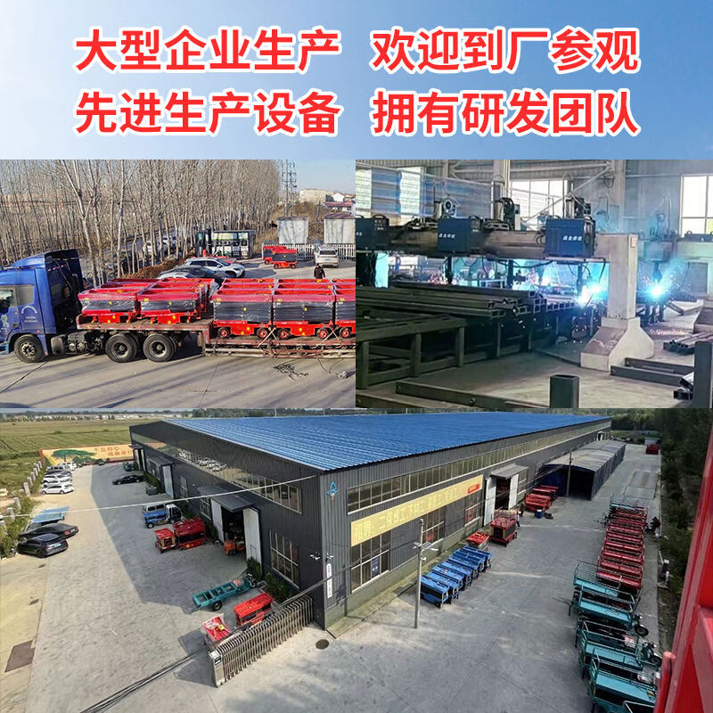 Pick-up Cat Mobile Lift Platform Car Scissor Lift Electric Hydraulic Lift Table Fully Automatic Aerial Work Climbing Vehicle Self-propelled Model Rise 14 Meters Load 230kg Includes 13 Special Tickets