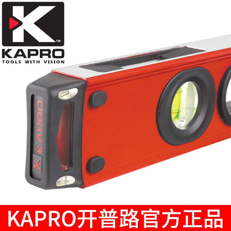 KAPRO Israel Cape Road level high-precision aluminum alloy thickening and widening vertical double windows anti-fall and shockproof 990 90cm (non-magnetic) 990-90cm