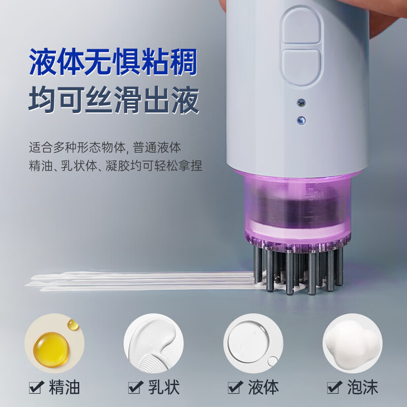 Mriya electric scalp applicator Mino automatic liquid dil tincture administration mriya red light vibrating head liquid guide comb
