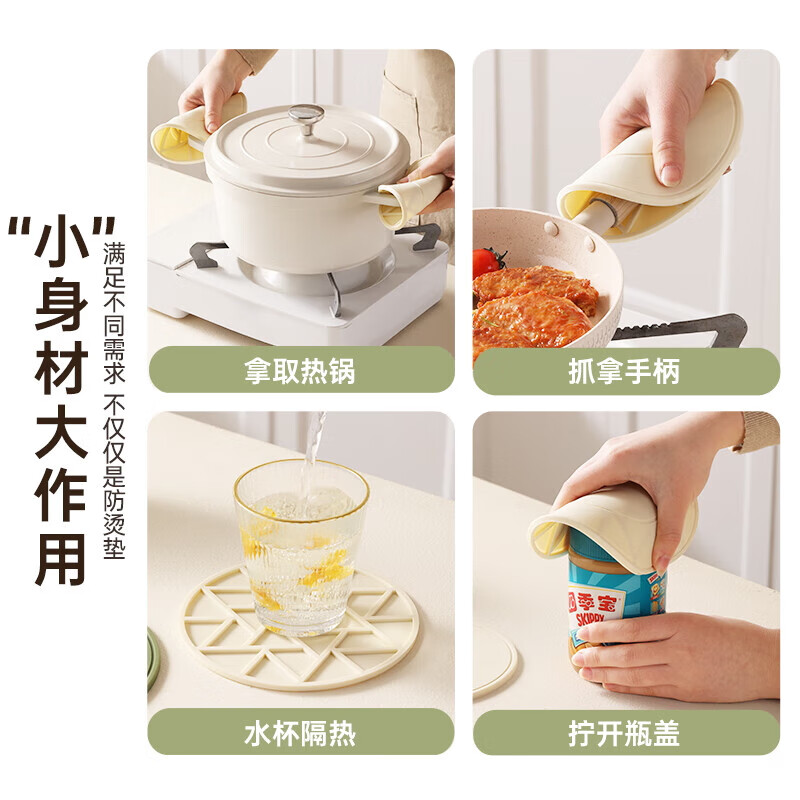 Silicone insulation mats, table mats, coasters, anti-scalding mats, high temperature resistant placemats, pot mats, bowl mats, household plate mats, casserole mats, 6 16cm insulation mats (mixed colors)