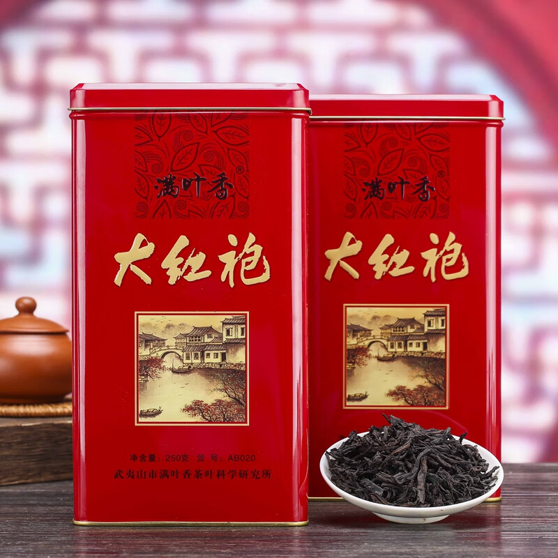 Manyexiang Dahongpao AB020 Wuyi rock tea strong-flavor oolong tea small bubbles 1 can 250g
