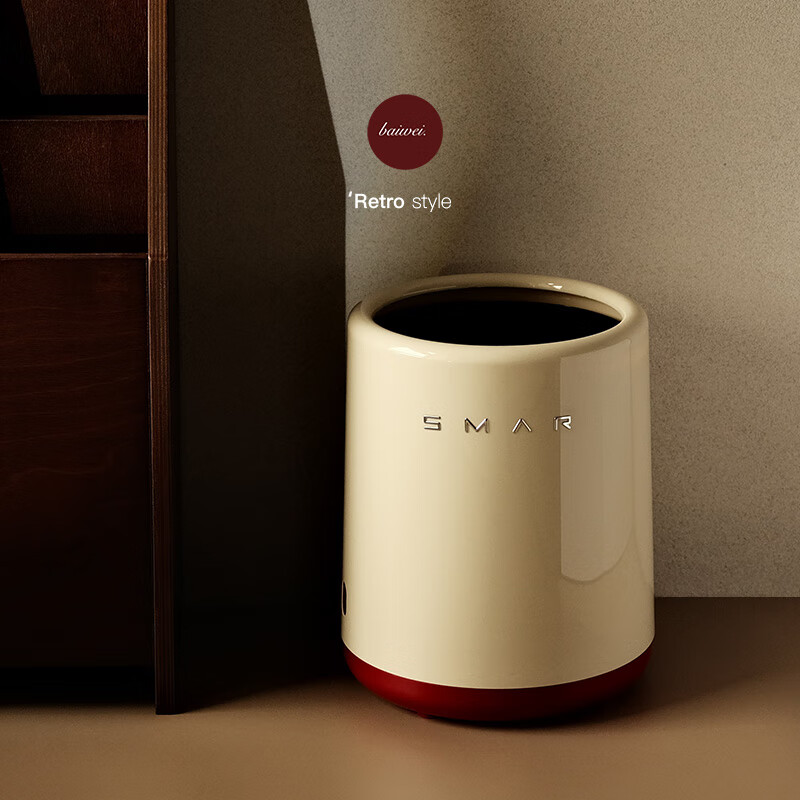Lazy space simple retro trash can household large capacity open living room bedroom trash can paper basket bathroom trash can retro bucket cream color