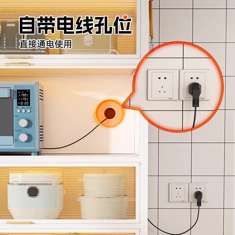 Kitchen rack floor-standing multi-layer home dining side storage multi-functional microwave cabinet cupboard iron door storage cabinet single layer heightening model 5 doors 6 layers high 193.5 length 60 width 42