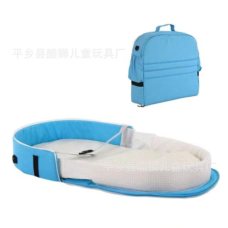 Portable crib multi-functional travel anti-mosquito isolation bed baby folding bed removable bed-in-bed backpack gray backpack