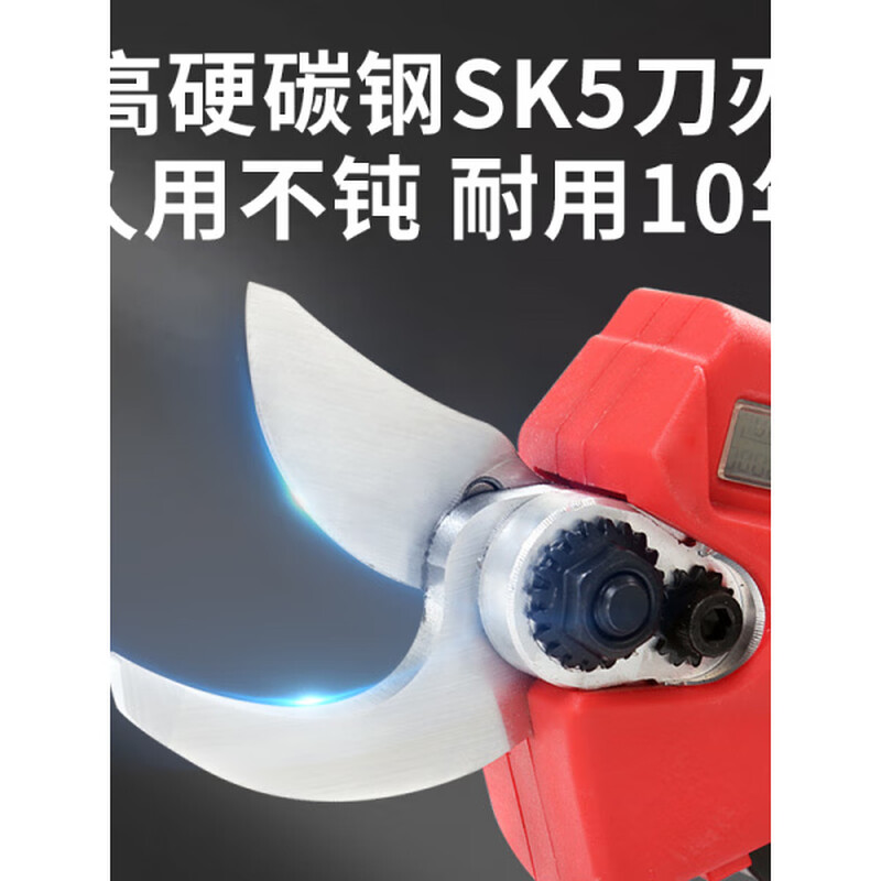 Yamaha (YAMAHA) electric scissors, fruit tree pruning shears, rechargeable garden electric scissors, special lithium battery high-power pruning tool for branches, 4.0 brushless, 5 cells, 21V, one charge, one charge