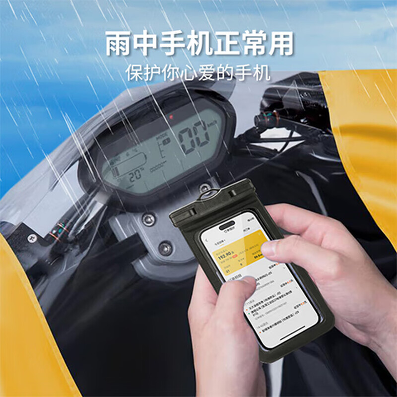 99% new four-leaf heart mobile phone waterproof bag with touch screen large waterproof case dustproof lanyard rafting mountain climbing hot spring travel takeaway special black