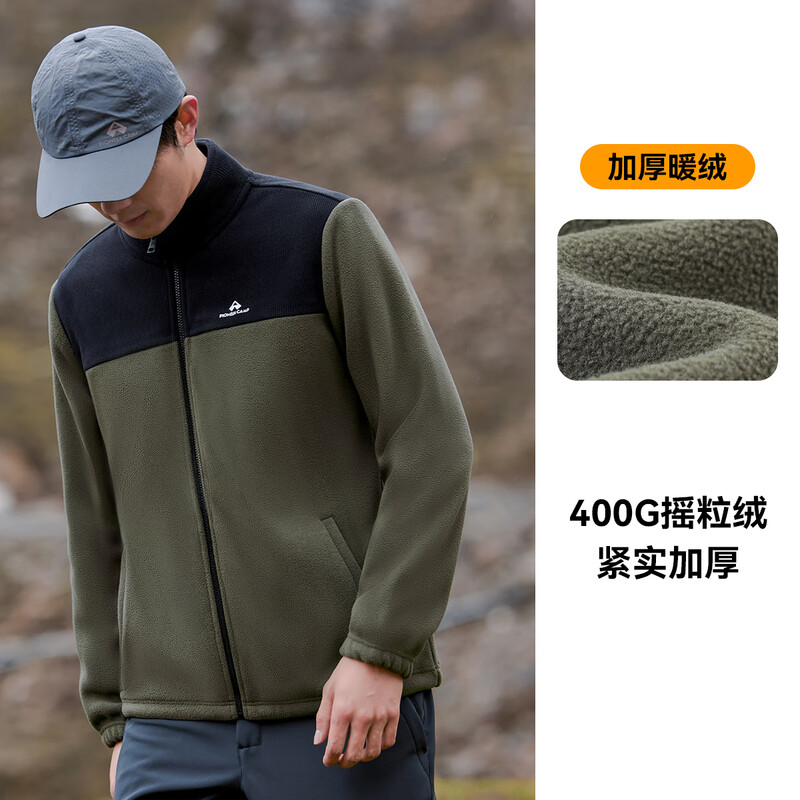 Pathfinder Contrast Color Splicing Men's Fleece Jacket Spring and Autumn New Polar Fleece Warm Top Trendy Brand Stand Collar Cardigan