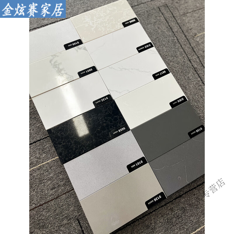 Miaopule customized high-end brand Guangdong quartz stone countertop cabinet large panel Hangzhou customized board 2 cm thick home kitchen single color 1.5 thick kitchen countertop one meter unit price