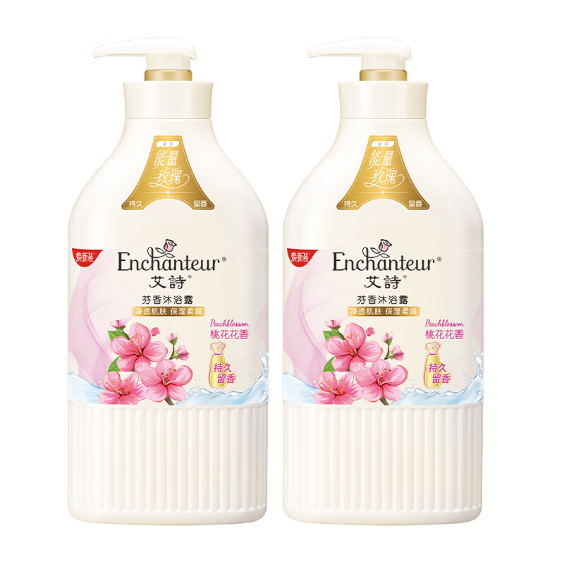 Enchanteur fragrance shower gel, moisturizing shower gel, soft skin, long-lasting fragrance, peach blossom fragrance 1336g set