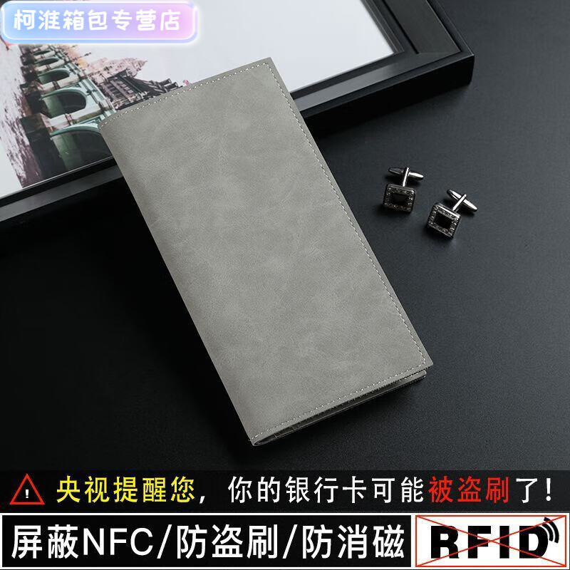 Henglan high-value bag, long youth multi-card slot casual wallet card bag, trendy student all-in-one retro wallet, space gray-long wallet, affordable people-thin/no function