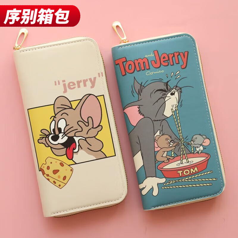 Ye Yu Men's and Girls' Cartoon Long Zipper Large Capacity Middle School Students Teenage Children's Wallet Coin Purse Mobile Phone Bag Long Wallet Little Mouse
