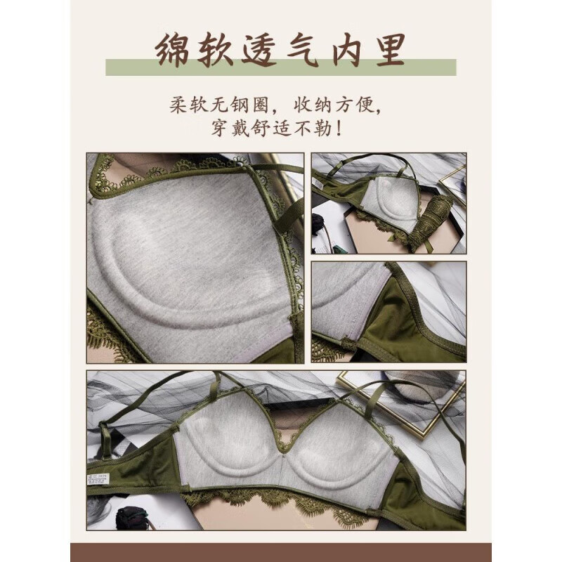 Victoria's Secret Victoria's Secret Bra Push Up Adjustable Red Zodiac Year Lace Wedding Bra Set Pure Desire Comfortable Royal Sister Red Set 75B