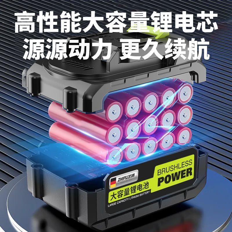 Shibaura electric saw household small handheld large-capacity lithium battery logging saw rechargeable outdoor electric saw high-speed saw